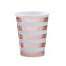 Imagens de Vasos Baby Shower Hola Mundo cartón (8 uds)