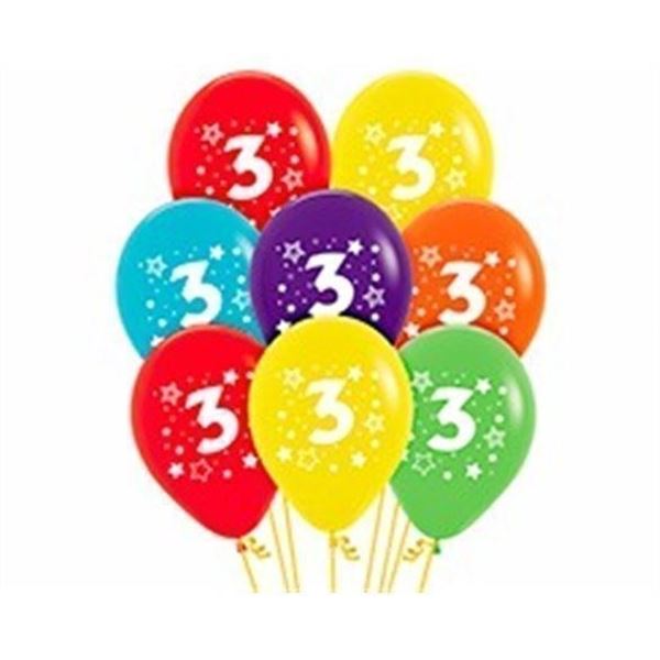 Globo feliz cumpleaños. Globos para tercer cumpleaños. Envíos 24h.