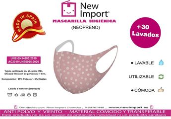 Imagen de Mascarilla infantil Enredos Homologada