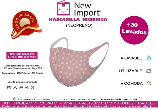 Picture of Mascarilla infantil Enredos Homologada