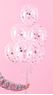 Imagen de Globos Confeti Estrellas Plateadas Látex (6 unidades)