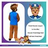 Imagen de Disfraz de Patrulla Canina Chase Good (3-4 Años)
