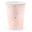Picture of Vasos Rosas Puntos Dorados cartón (6 unidades)