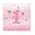 Picture of Servilletas Primer Añito Rosa Estrellas 25cm (16 uds.)