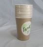 Picture of Vasos Dorados Mate cartón SX (10 unidades)