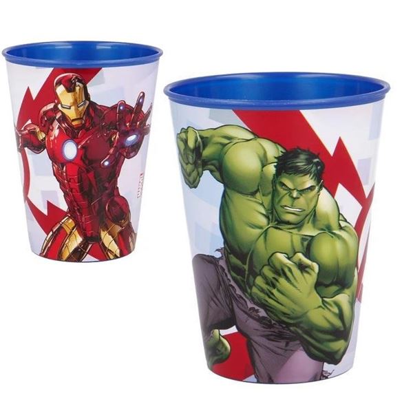 Imagen de Vaso de Los Vengadores Azul Plástico Duro Reutilizable (260ml)