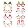 Imagen de Gafas Divertidas Photocall Navidad (8 unidades)