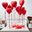 Imagen de Kit Decoración Romántico