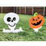 Imagen de Decoraciones Halloween Infantil para Jardín (6 uds.)