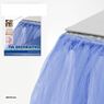 Imagen de Tul Rollo Color Azul Marino 10cm (45m)