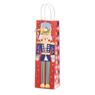 Picture of Bolsa Regalo Cascanueces Botella Navidad (36cm)