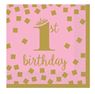 Picture of Servilletas 1 Año Corona Rosa papel 25cm (16 unidades)