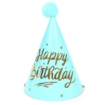 Imagen de Gorro Cono Happy Birthday Azul cartón (1 unidad)