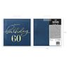 Imagens de Servilletas Azul Happy Birthday 60 papel 33cm (10 unidades)