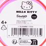 Imagens de Vaso Hello Kitty Figurita 3D 360ml (1 unidad)
