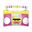 Picture of Globo Radio Boombox Music Party Foil (59cm)
