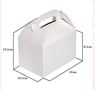 Picture of Caja Patrulla Canina Azul cartón 16x10x16cm (1 unidad)