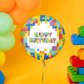 Imagen de Globo LEGO Happy Birthday (45cm)