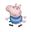 Imagen de Globo George Hermano Peppa Pig Grande 