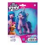 Imagen de Globo Mi Pequeño Pony Izzy Grande (90cm)