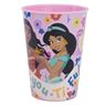 Imagen de Vaso Princesas Disney Be You Tiful Plástico Duro Reutilizable 260ml (1 unidad)