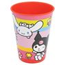 Imagens de Vaso Hello Kitty y Amigos Plástico Duro Reutilizable 260ml (1 unidad)
