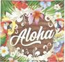 Imagens de Servilletas Aloha Verano 16x16cm (20 uds)
