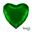 Imagens de Globo Corazón Verde Oscuro (45cm)