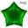 Imagen de Globo Estrella Verde Oscuro (45cm)