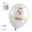 Imagens de Globos Muchas Felicidades Madridista (30 cm) – Pack 6 unidades