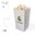Picture of Caja para palomitas Real Madrid – diseño Masterbrand (3 uds)