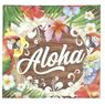 Picture of Servilletas Aloha Verano papel 33cm (20 unidades)