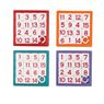 Picture of Juguetes Puzzles Deslizantes Números (4uds)