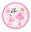Imagens de Platos de Cartón I Love Ballet 18 cm (6 uds)
