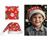 Imagens de Gorro Navideño Estampado Infantil 