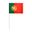 Imagen de Banderas Portugal para agitar 30cm x 20cm (10uds)