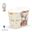 Picture of Vasos de cartón “Baby Shower” con osito y globo aerostático – Pack de 8 unidades