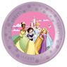 Picture of Plato Mundo Princesas Disney Plástico Reutilizable 21cm (1 unidad)