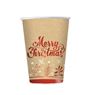 Imagen de Vasos Cartón Kraft Merry Christmas 250ml (6 unidades)