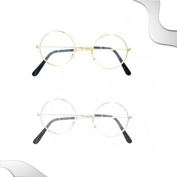 Imagen de Gafas Redondas para Disfraces