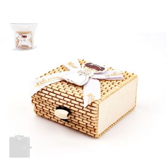 Imagen de Cajita Bambú Regalo Mi Primera Comunión Niña 