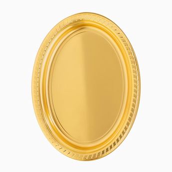 Picture of Bandejas Doradas Premium Ovaladas Reutilizables (6uds)