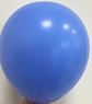 Imagen de Globos Azul Hortensia Fashion Sólido 13cm Sempertex R5-042 (100)