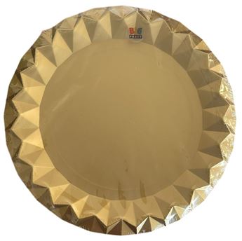 Picture of Bajoplato dorado Mate relieve 32cm ( Pack 5 unidades)