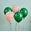 Imagen de Globos Tropical Hojas Látex Mix (5uds)