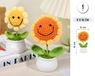 Picture of Decorado Girasol Crochet Sonriente (16cm)